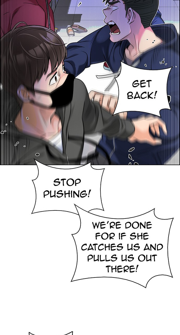 Read DICE chapter 317 image 56 on Lezhin