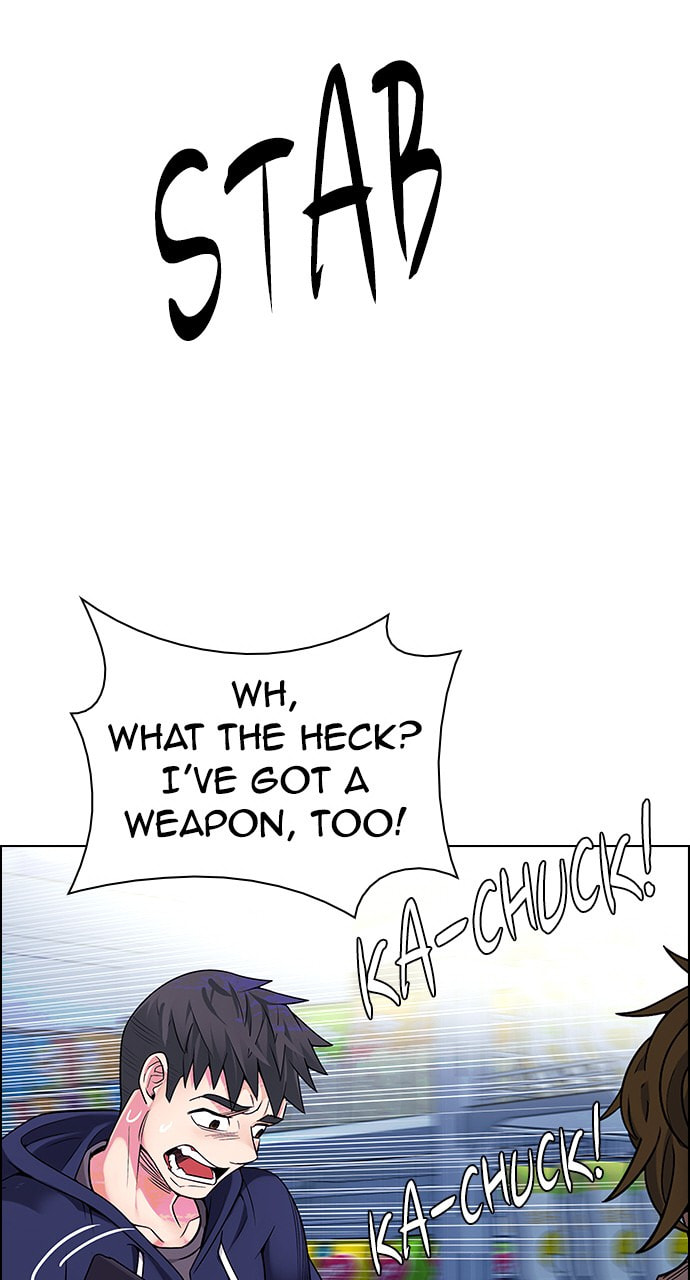 Read DICE chapter 317 image 62 on Lezhin
