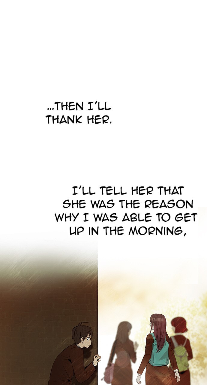 Read DICE chapter 317 image 9 on Lezhin