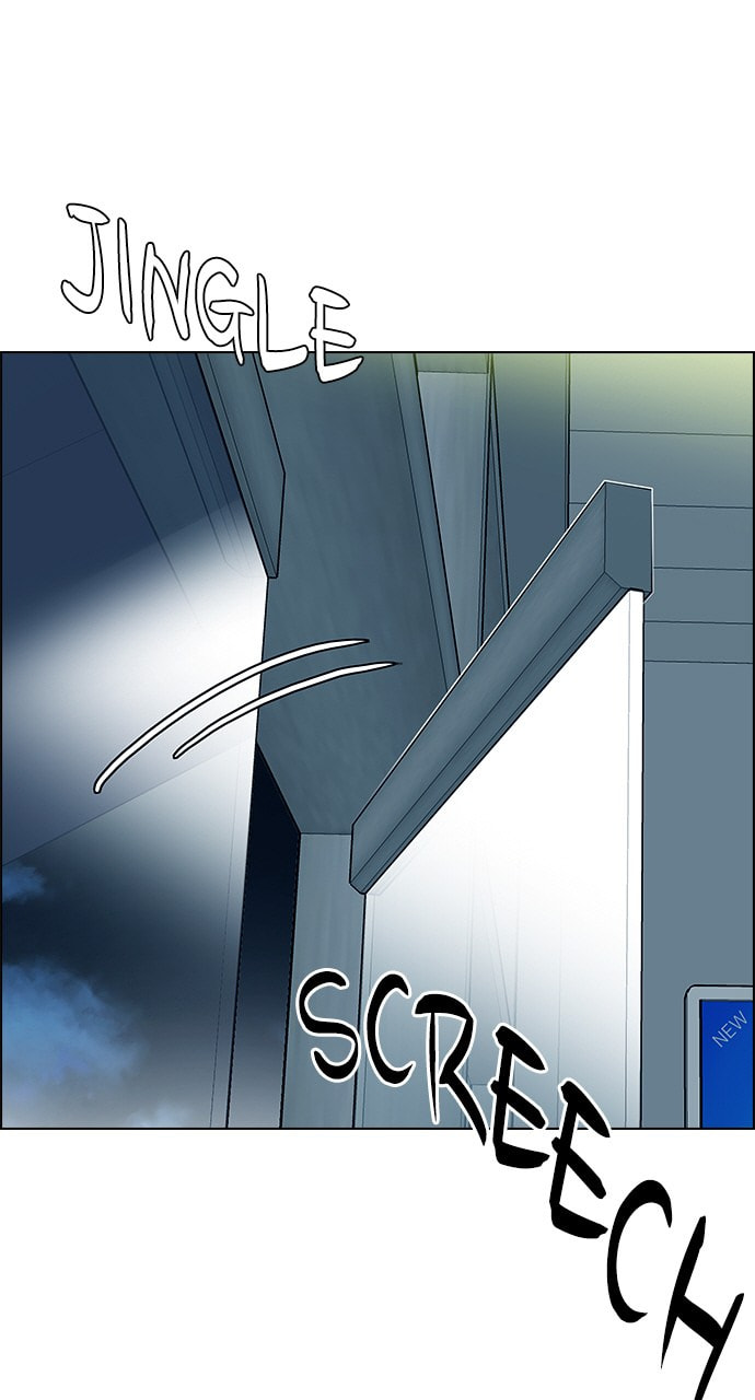 Read DICE chapter 318 image 11 on Lezhin