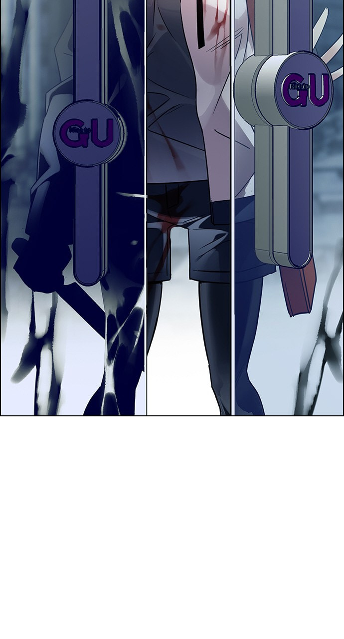 Read DICE chapter 318 image 13 on Lezhin