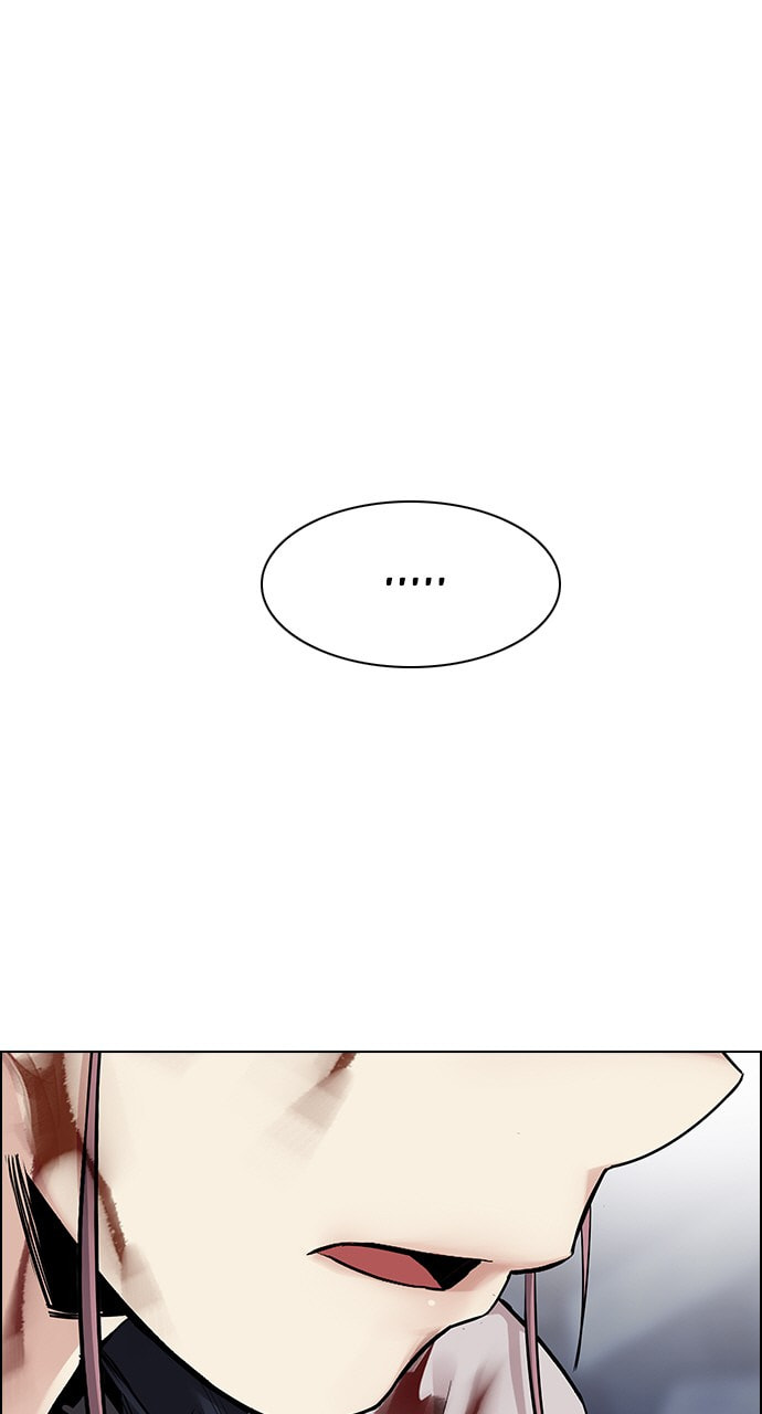 Read DICE chapter 318 image 20 on Lezhin
