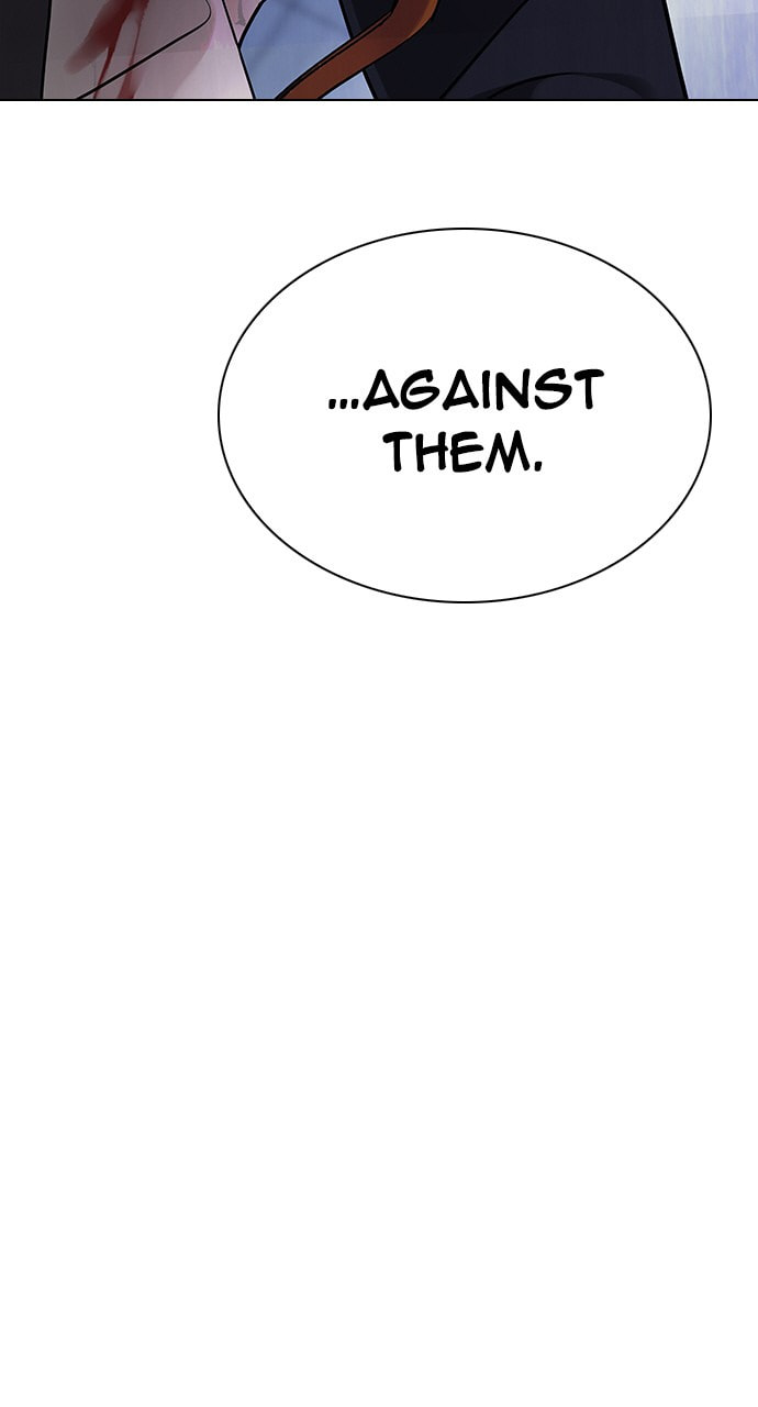 Read DICE chapter 318 image 32 on Lezhin