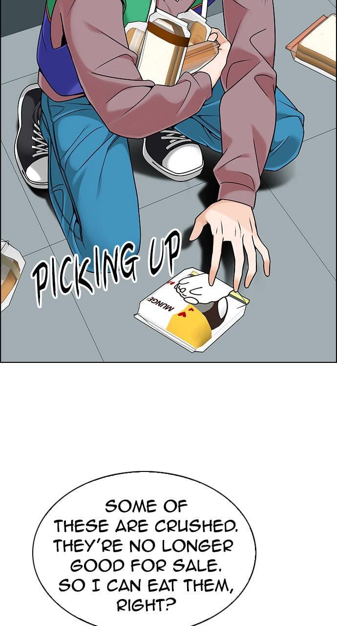 Read DICE chapter 318 image 9 on Lezhin