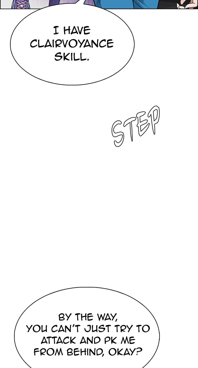 Read DICE chapter 319 image 18 on Lezhin
