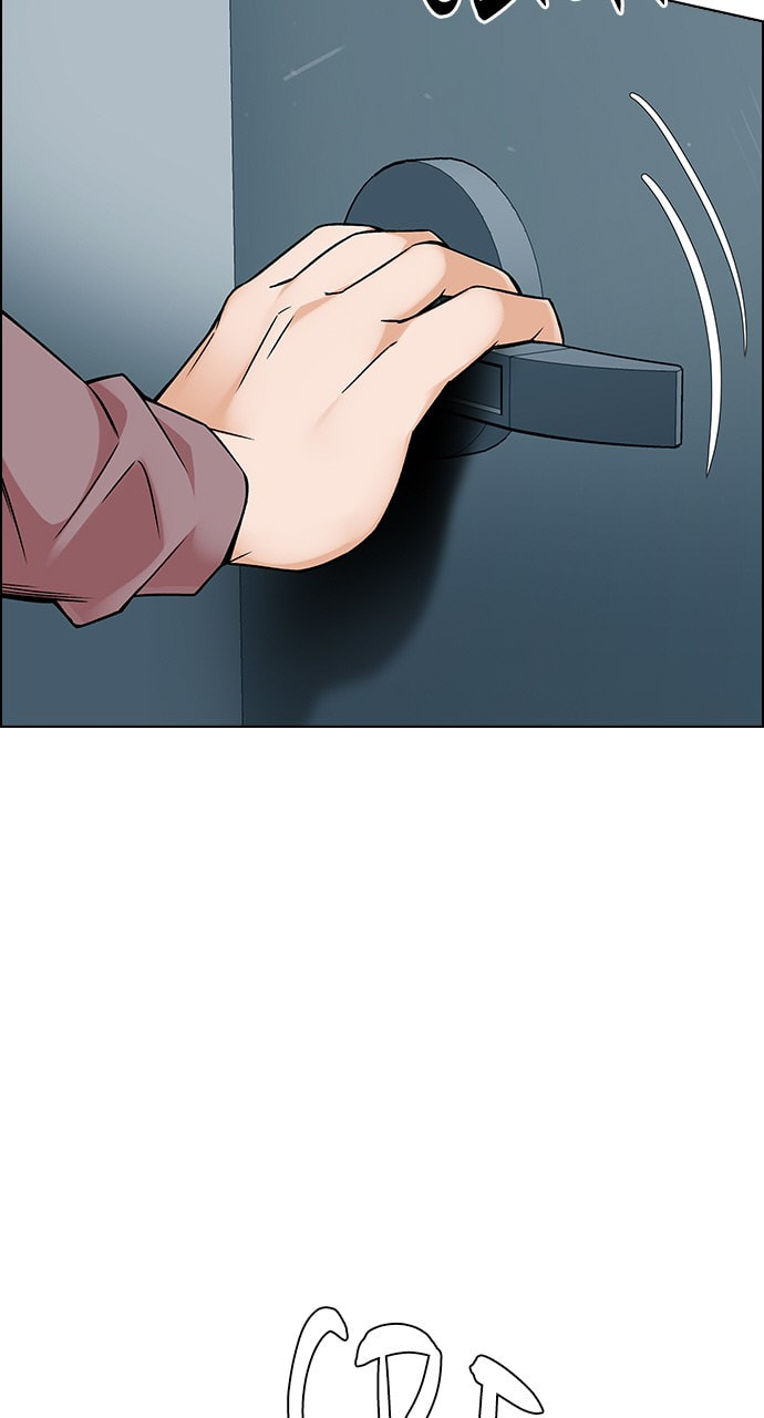 Read DICE chapter 319 image 2 on Lezhin