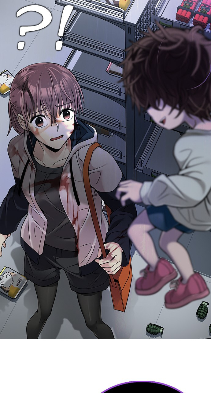 Read DICE chapter 319 image 55 on Lezhin