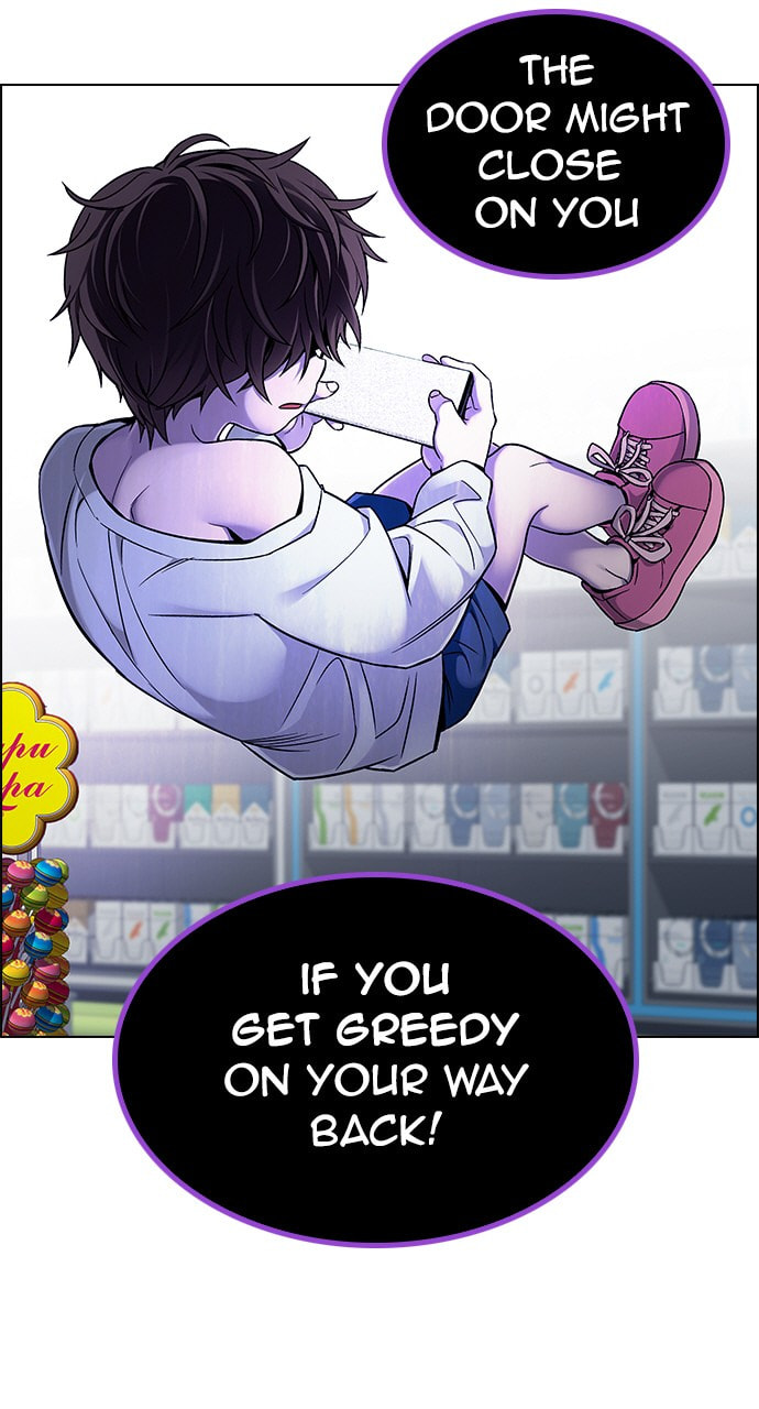 Read DICE chapter 319 image 7 on Lezhin