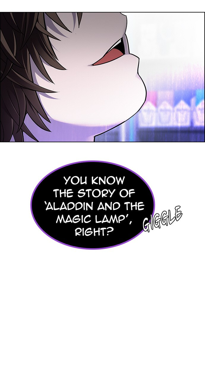 Read DICE chapter 319 image 8 on Lezhin