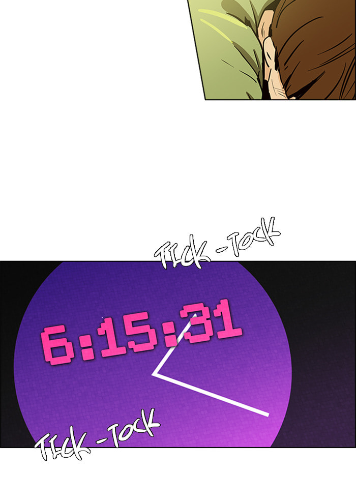 Read DICE chapter 32 image 11 on Lezhin
