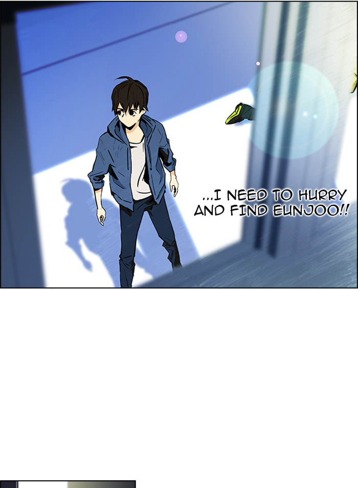 Read DICE chapter 32 image 12 on Lezhin