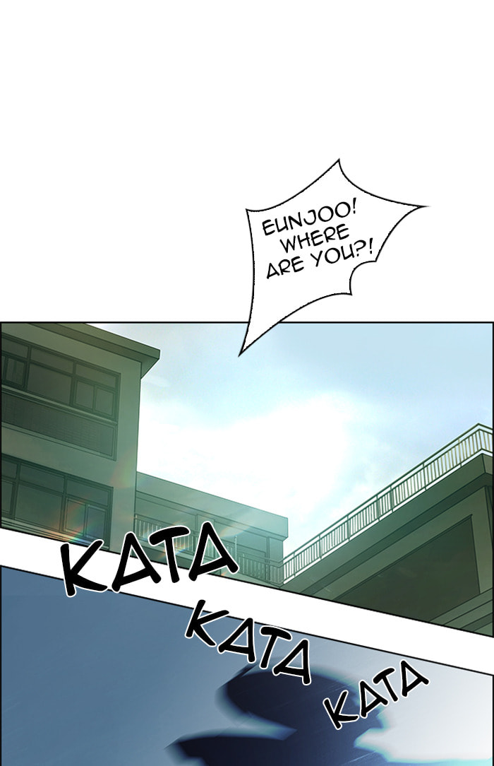Read DICE chapter 32 image 16 on Lezhin