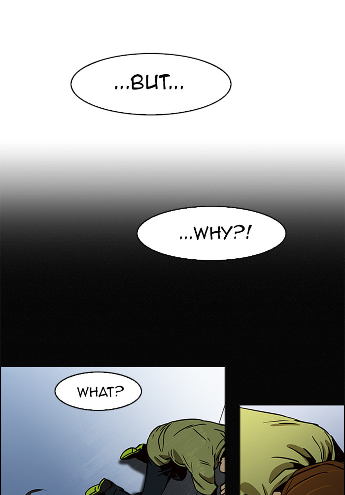 Read DICE chapter 32 image 18 on Lezhin