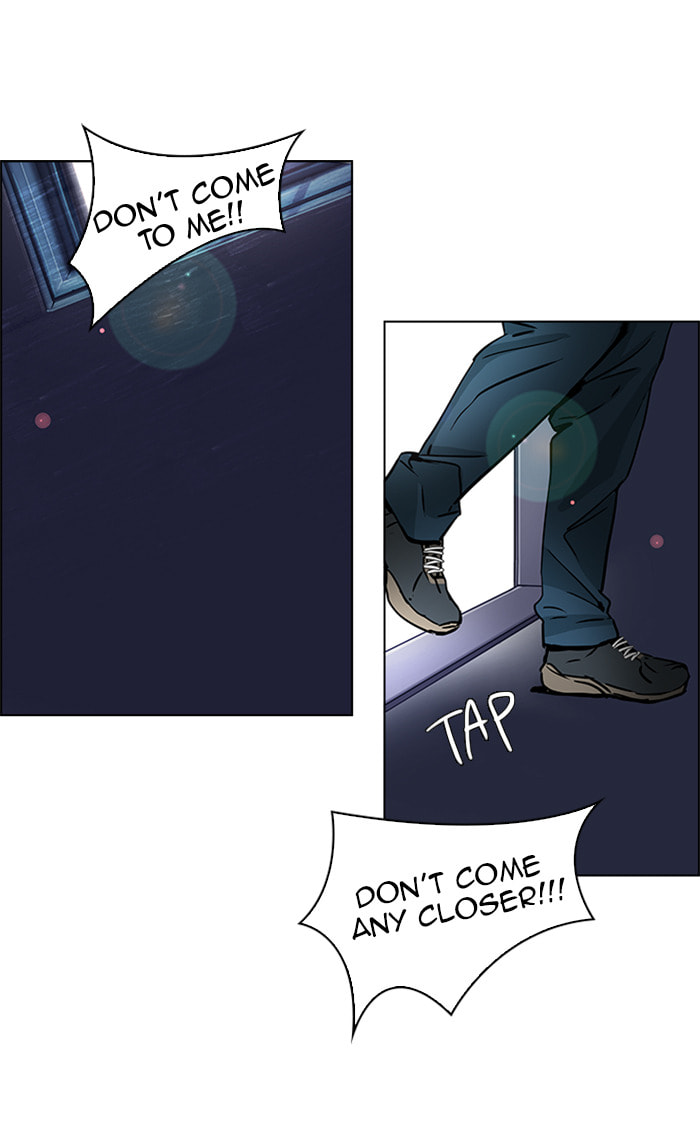 Read DICE chapter 32 image 29 on Lezhin