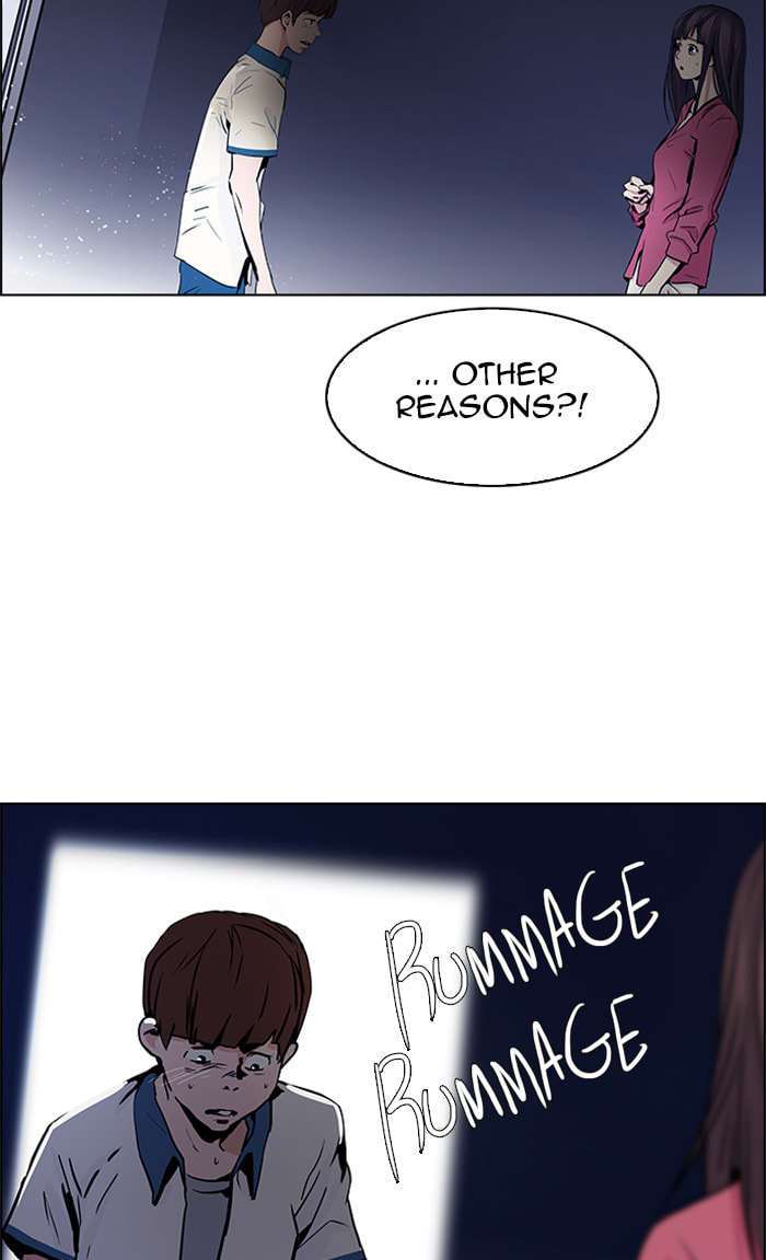 Read DICE chapter 32 image 32 on Lezhin
