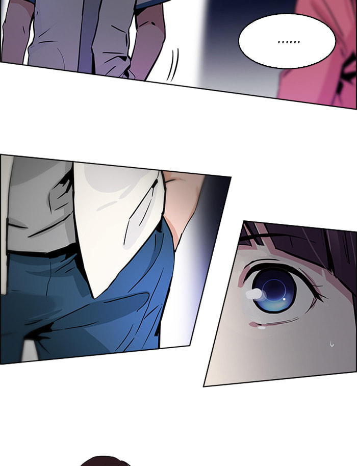 Read DICE chapter 32 image 33 on Lezhin