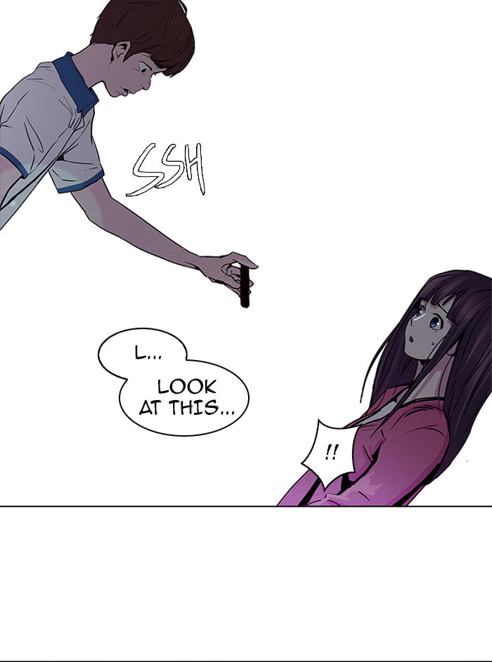 Read DICE chapter 32 image 34 on Lezhin