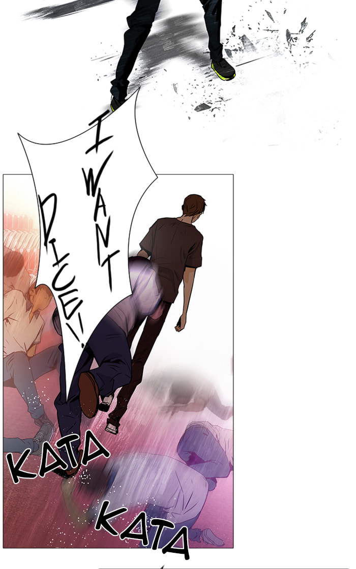 Read DICE chapter 32 image 4 on Lezhin