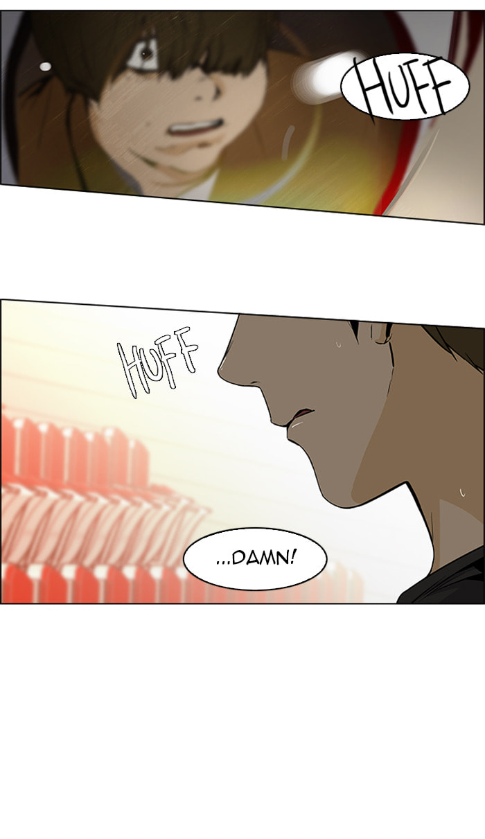 Read DICE chapter 32 image 47 on Lezhin