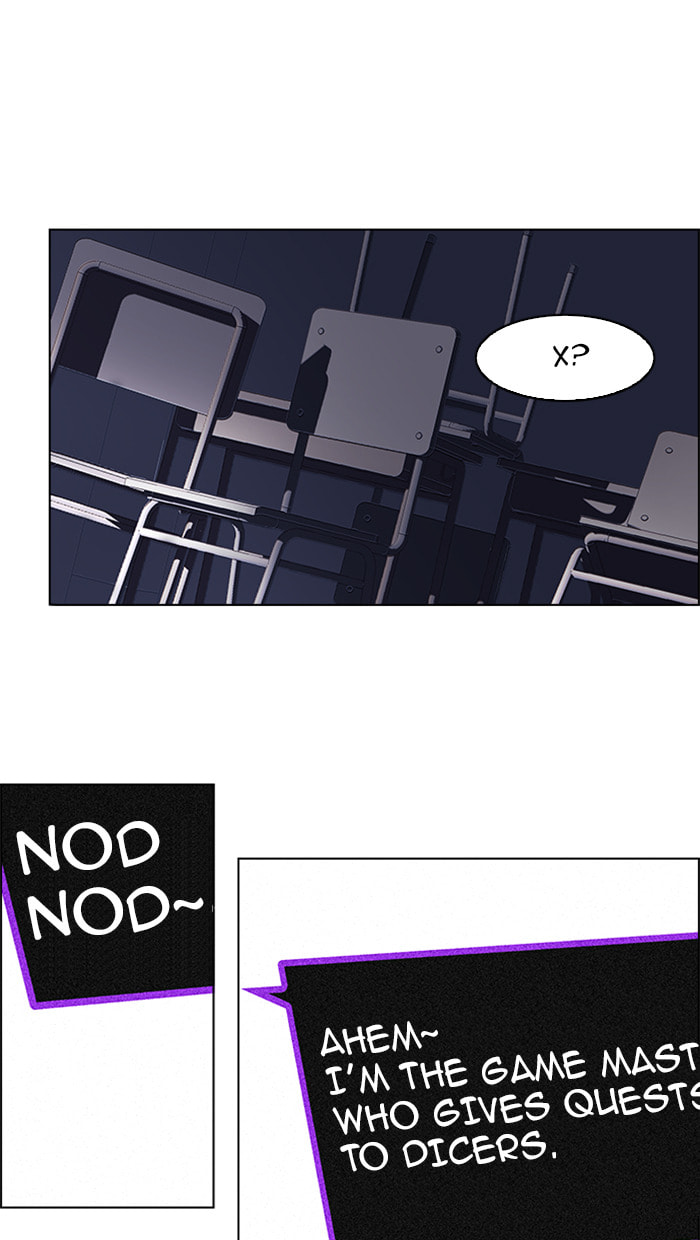 Read DICE chapter 32 image 48 on Lezhin