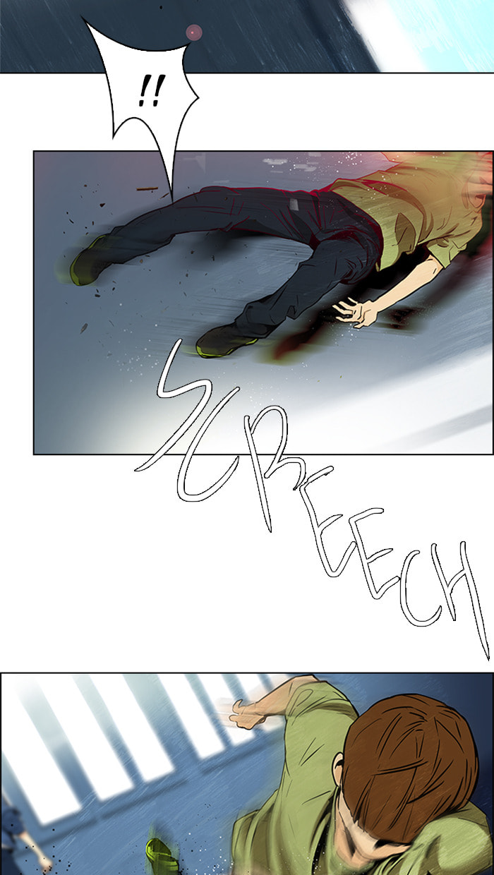 Read DICE chapter 32 image 9 on Lezhin