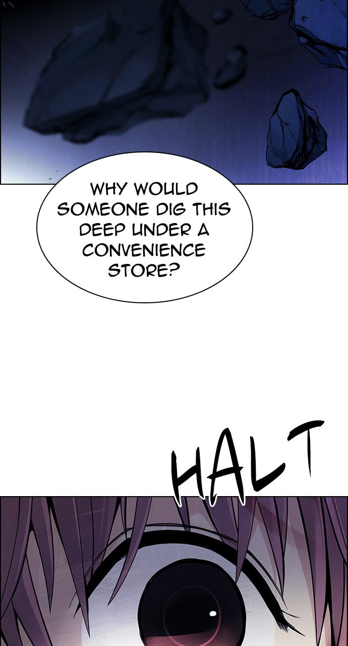 Read DICE chapter 320 image 12 on Lezhin