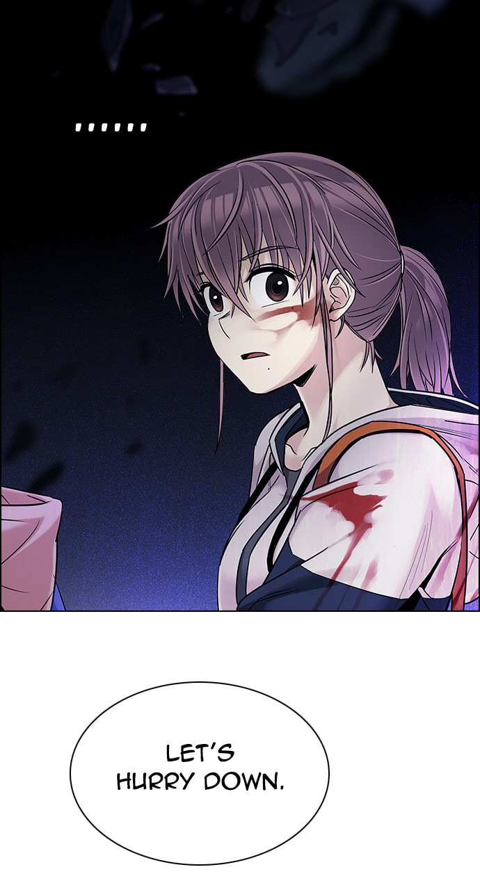 Read DICE chapter 320 image 17 on Lezhin