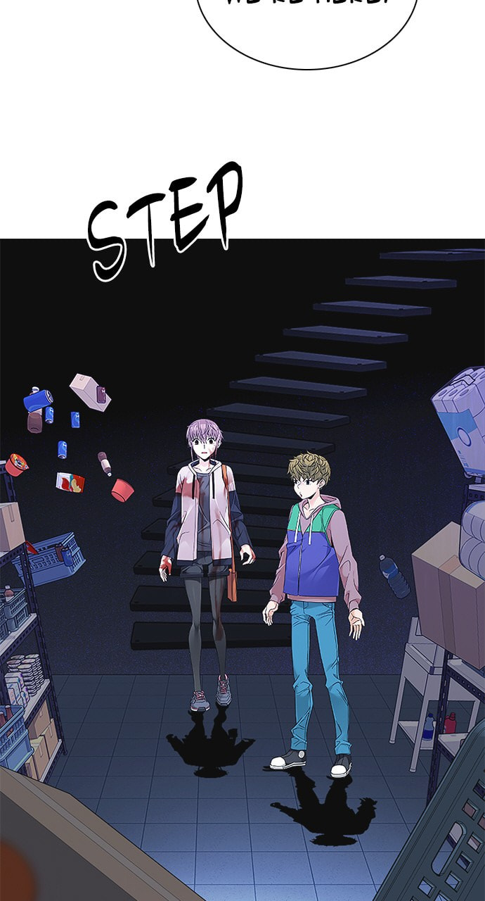 Read DICE chapter 320 image 20 on Lezhin