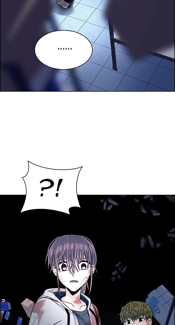 Read DICE chapter 320 image 24 on Lezhin