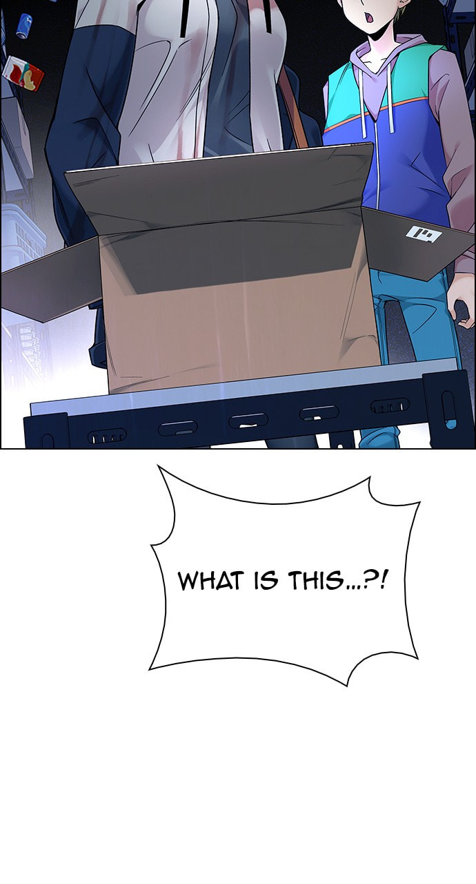 Read DICE chapter 320 image 25 on Lezhin