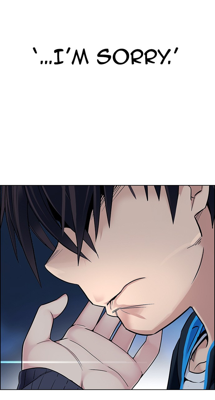 Read DICE chapter 320 image 30 on Lezhin
