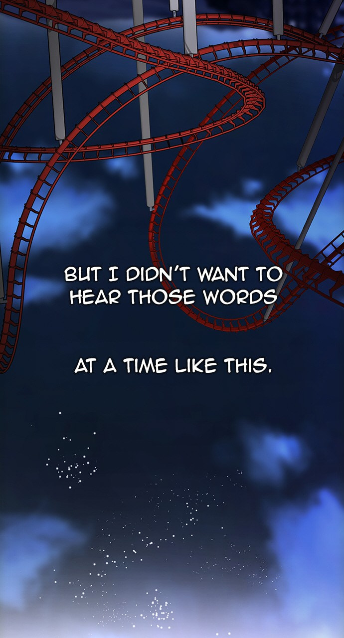 Read DICE chapter 320 image 34 on Lezhin