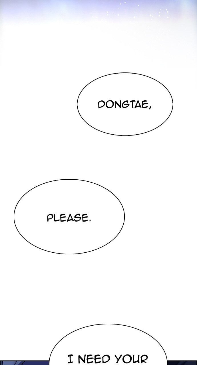 Read DICE chapter 320 image 35 on Lezhin