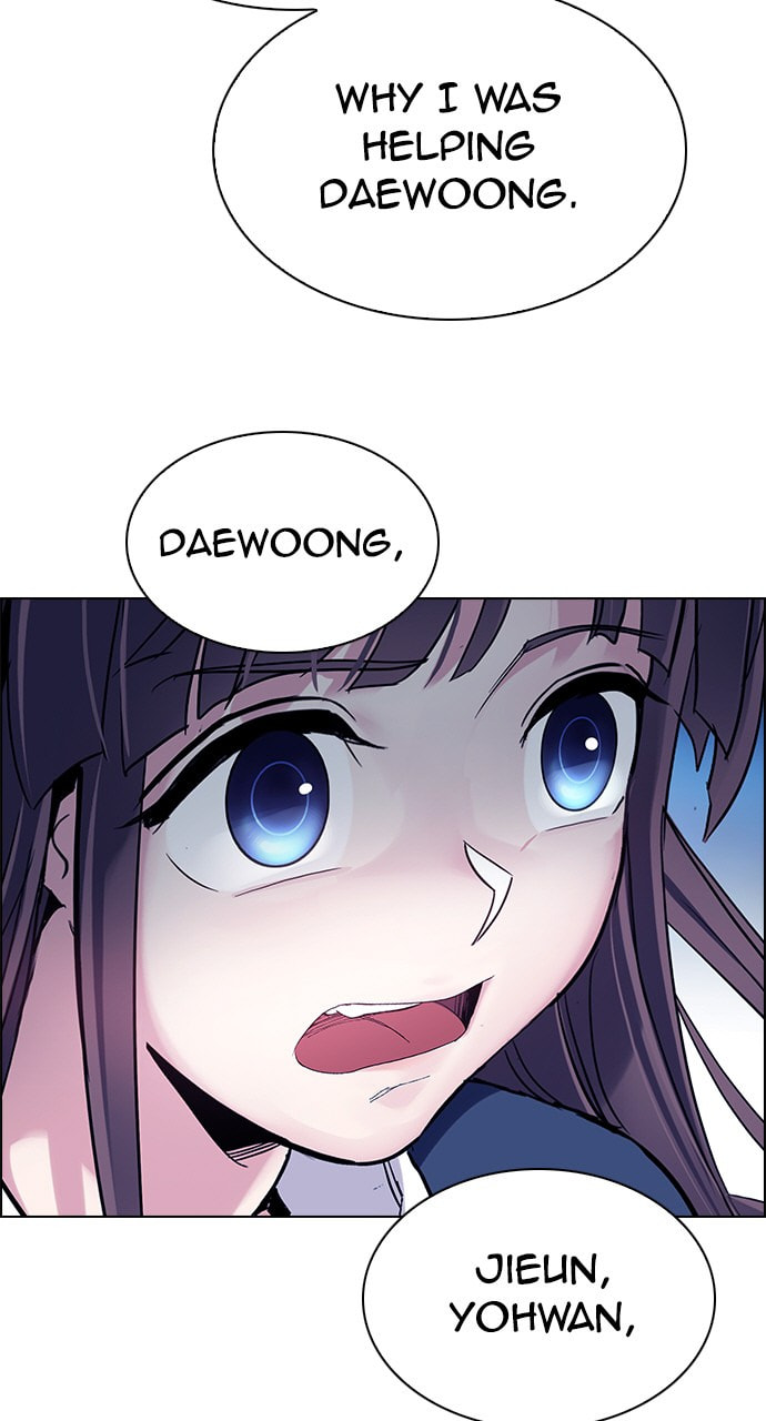Read DICE chapter 320 image 59 on Lezhin