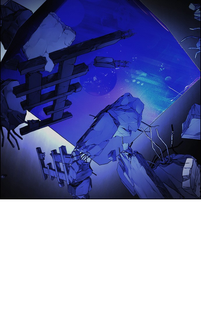 Read DICE chapter 320 image 70 on Lezhin