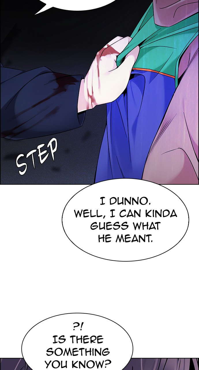 Read DICE chapter 320 image 8 on Lezhin
