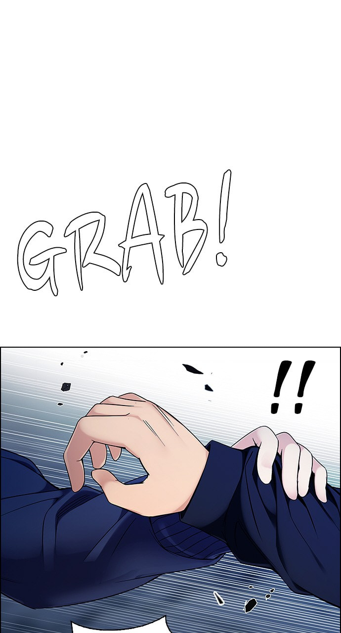 Read DICE chapter 321 image 1 on Lezhin