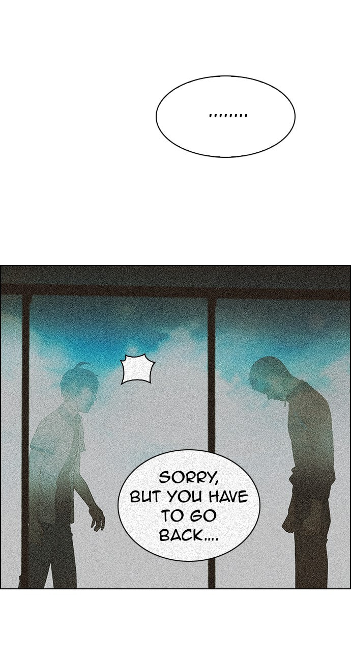 Read DICE chapter 321 image 12 on Lezhin