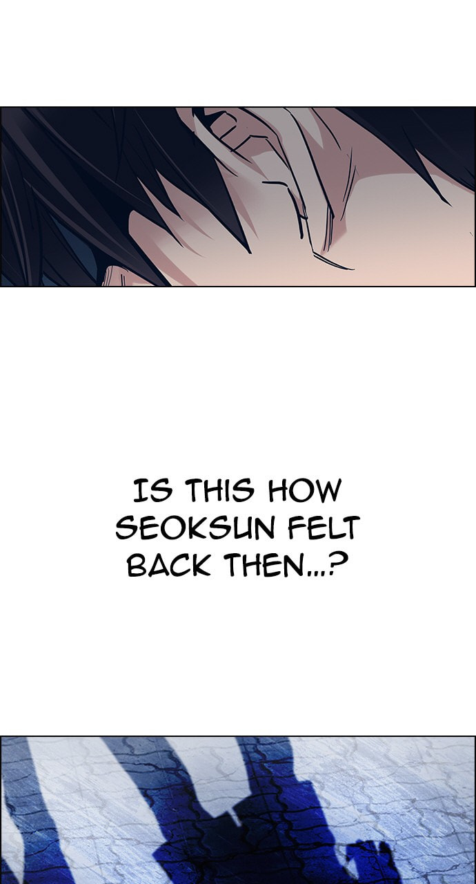 Read DICE chapter 321 image 13 on Lezhin