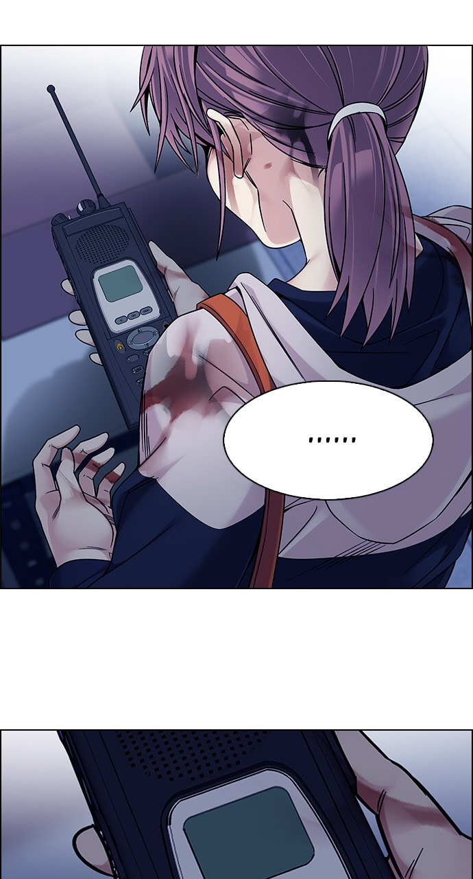 Read DICE chapter 321 image 23 on Lezhin