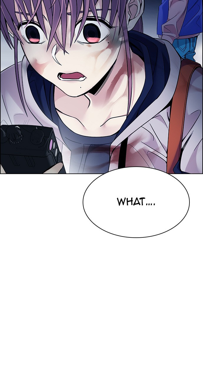 Read DICE chapter 321 image 25 on Lezhin