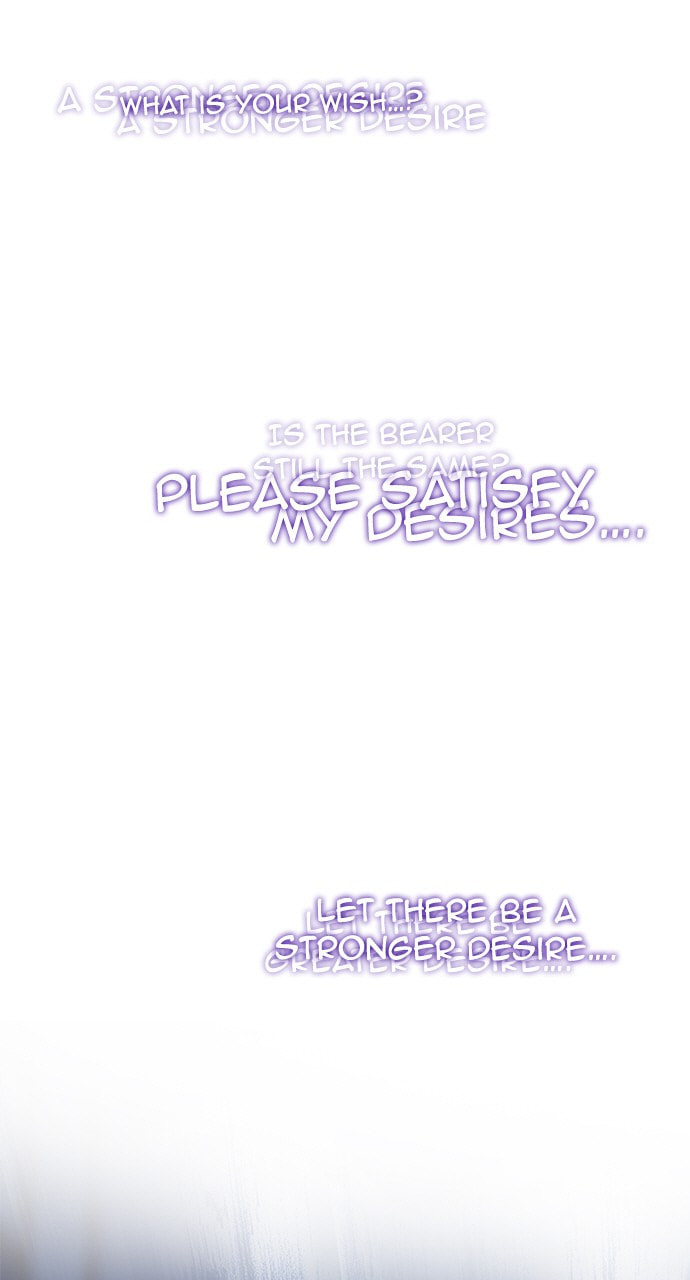 Read DICE chapter 321 image 26 on Lezhin