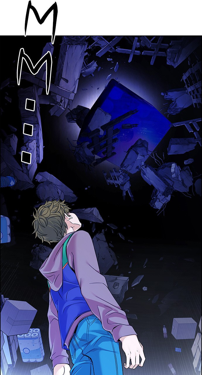 Read DICE chapter 321 image 28 on Lezhin