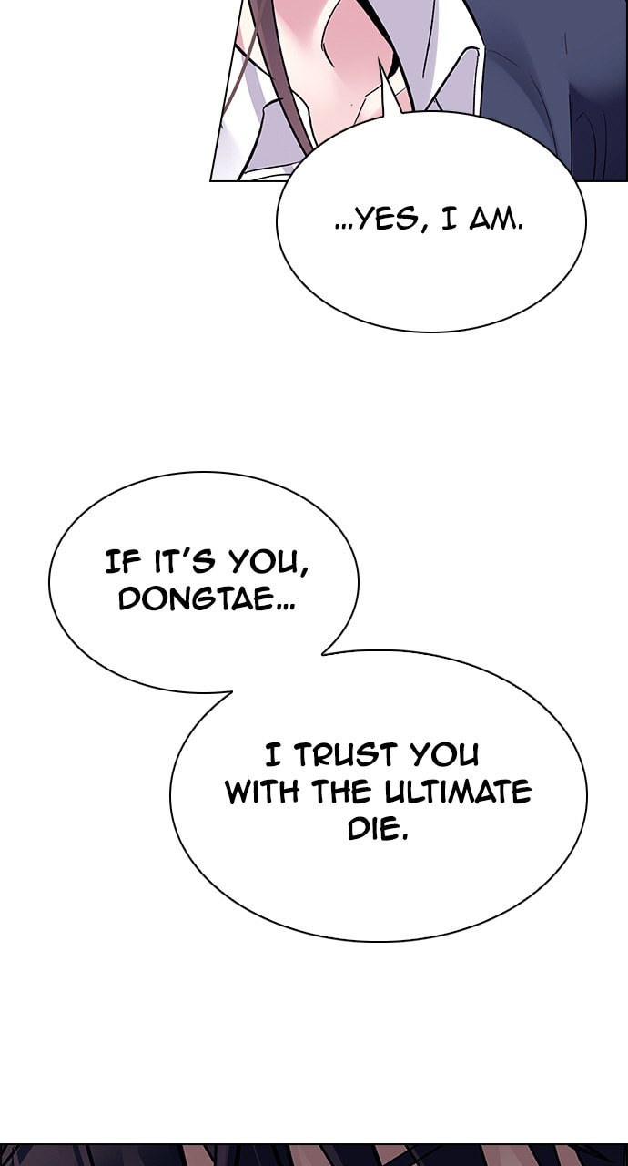 Read DICE chapter 321 image 41 on Lezhin