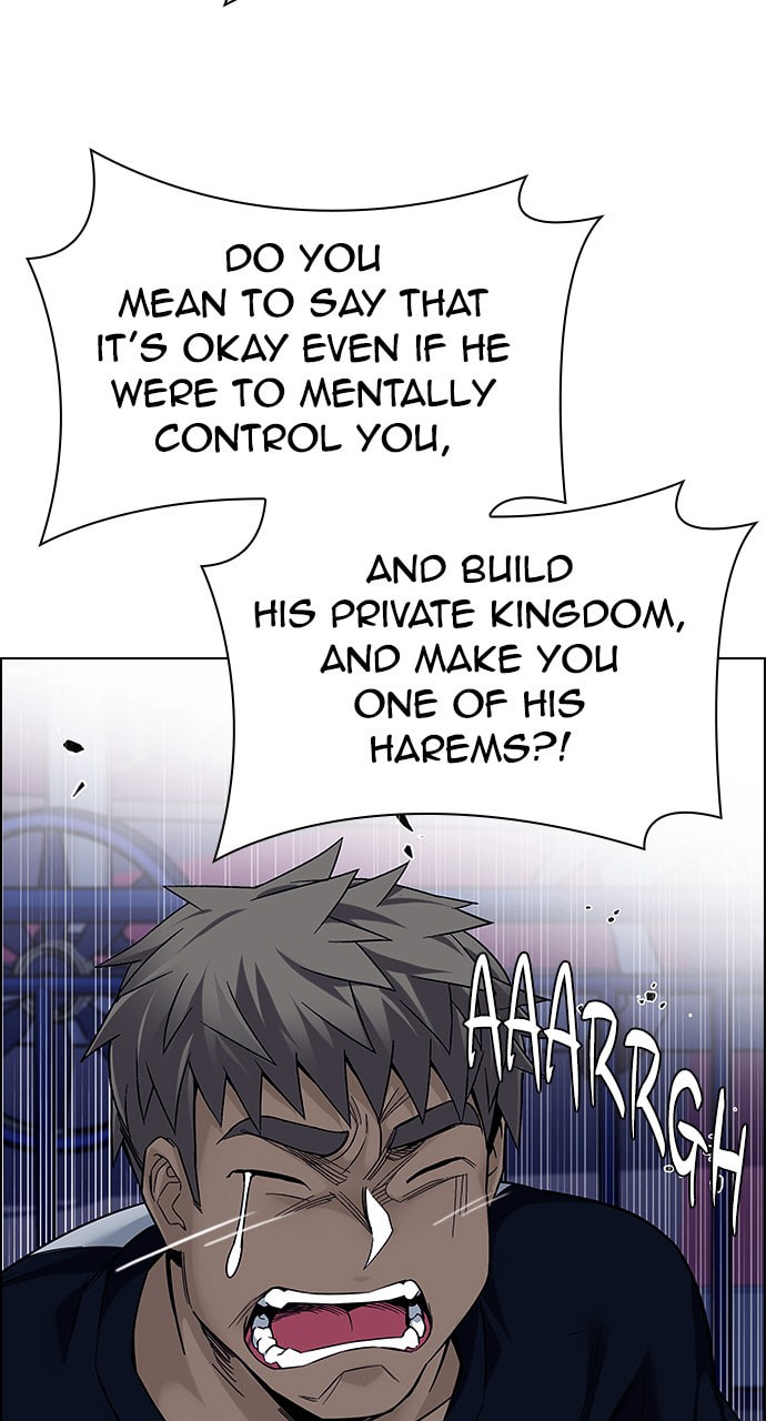 Read DICE chapter 321 image 44 on Lezhin