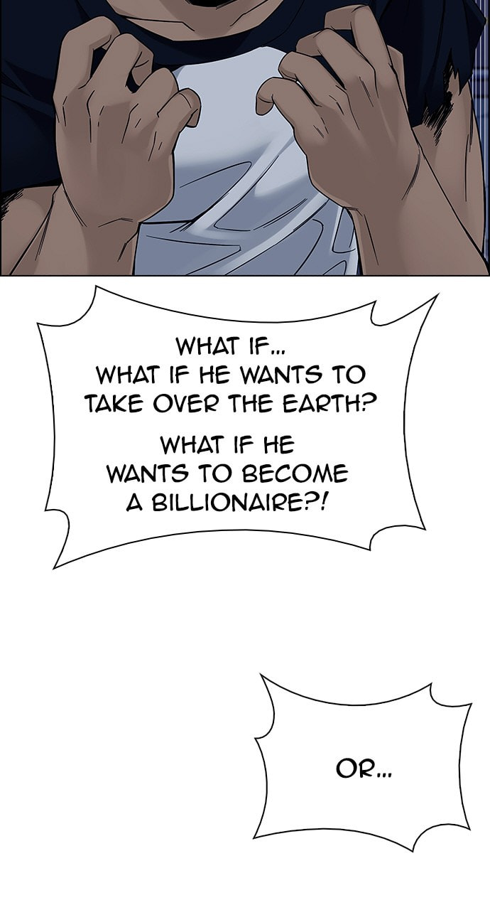 Read DICE chapter 321 image 45 on Lezhin