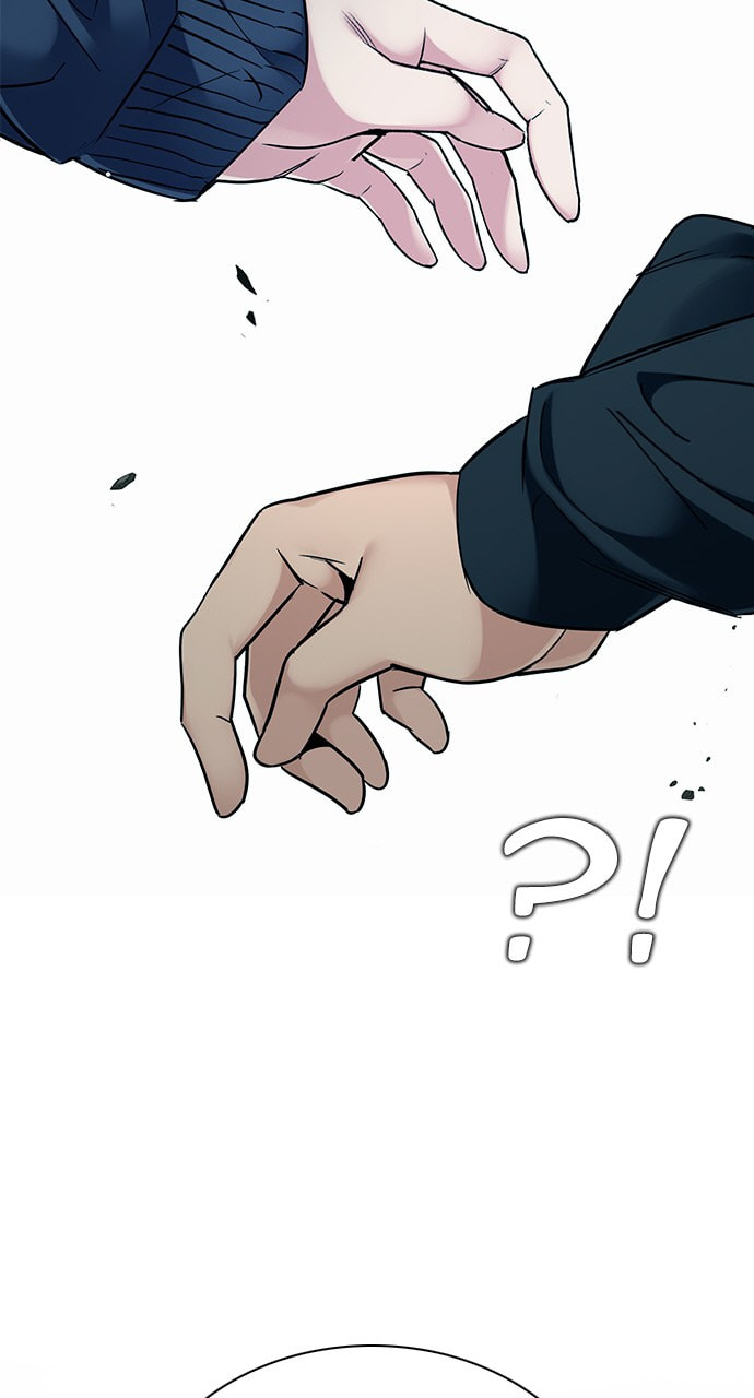 Read DICE chapter 321 image 51 on Lezhin