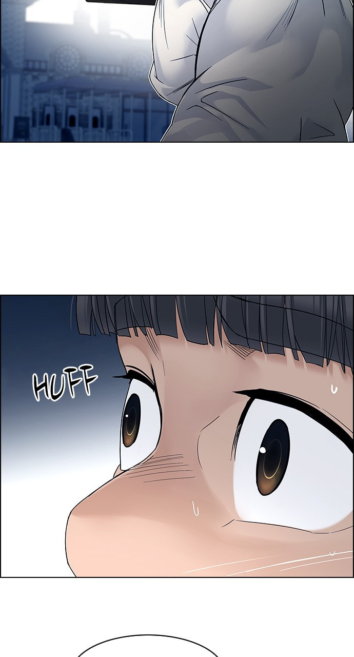 Read DICE chapter 322 image 12 on Lezhin