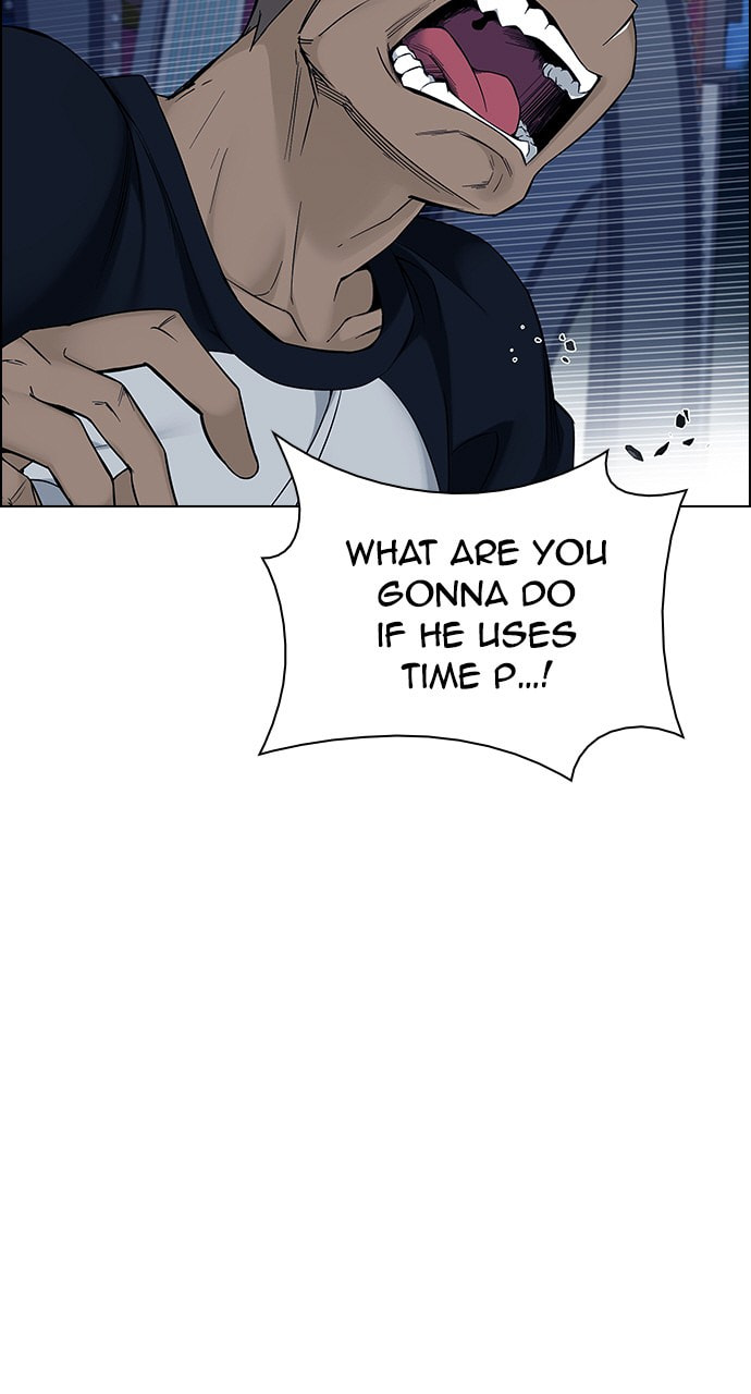 Read DICE chapter 322 image 22 on Lezhin