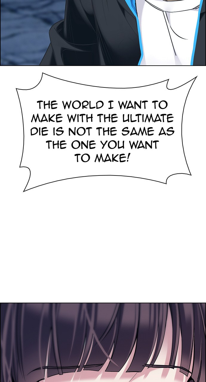 Read DICE chapter 322 image 27 on Lezhin